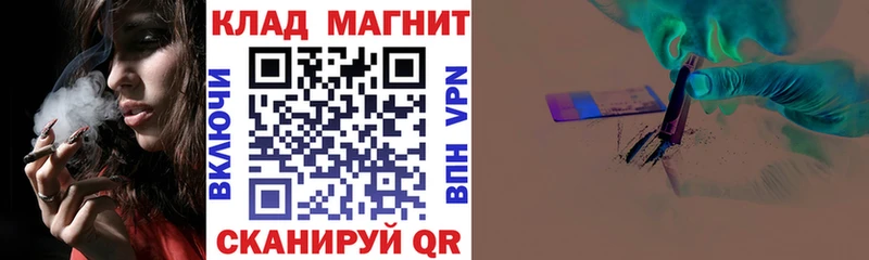 Сколько стоит Балаково А ПВП  Бошки Шишки  Мефедрон  Гашиш  КОКАИН 