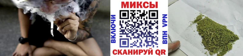 hydra ссылки  Балаково  Бутират оксибутират  дарнет шоп 