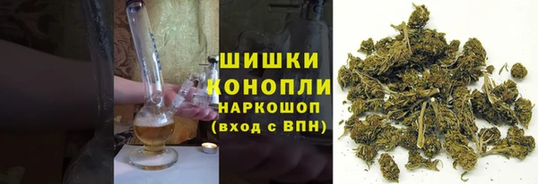 mdpv Абинск