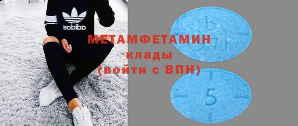 гашишное масло Абдулино