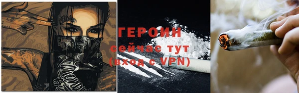 гашишное масло Абдулино