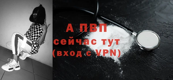 гашишное масло Абдулино