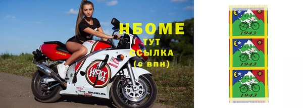 гашишное масло Абдулино