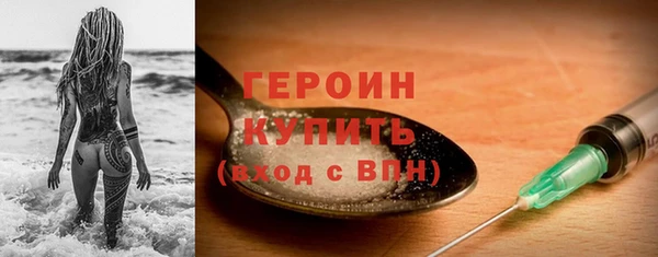 гашишное масло Абдулино