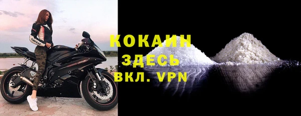 гашишное масло Абдулино