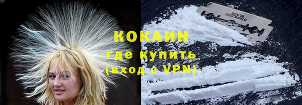 стаф Медвежьегорск