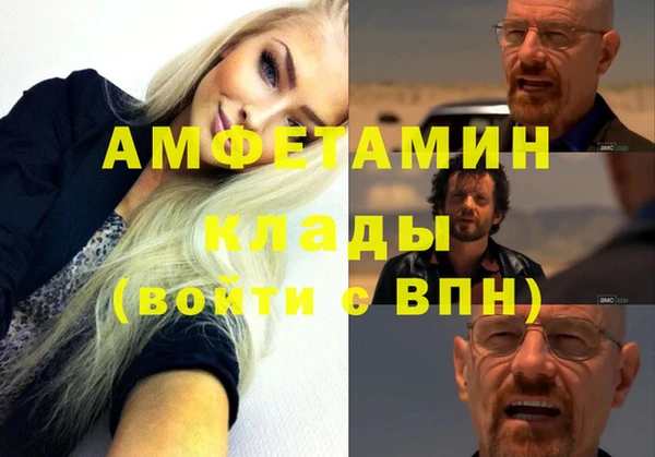 гашишное масло Абдулино