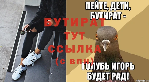 гашишное масло Абдулино