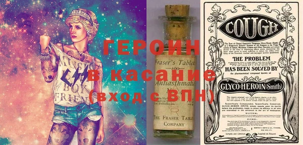 mdpv Абинск