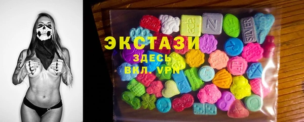 гашишное масло Абдулино