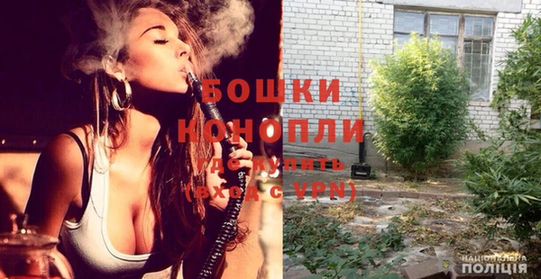 гашишное масло Абдулино
