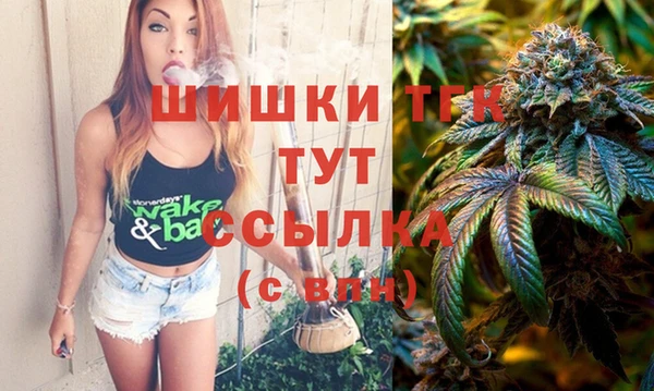 mdpv Абинск