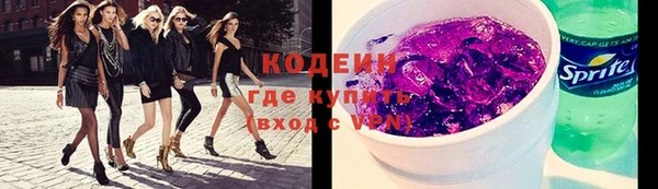 гашишное масло Абдулино