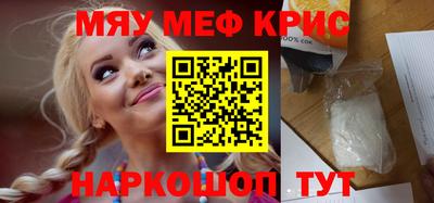 apvp Апрелевка