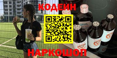 бутик Аргун
