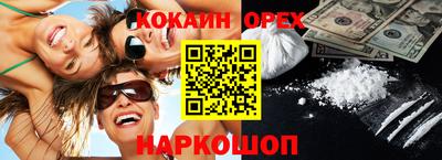 apvp Апрелевка