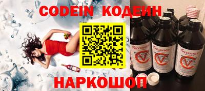 apvp Апрелевка