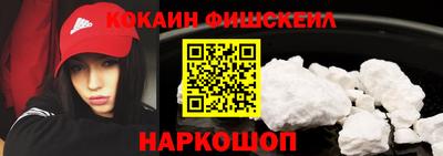 apvp Апрелевка