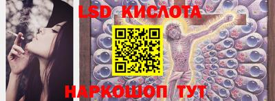 apvp Апрелевка
