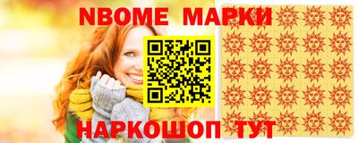 бутик Аргун