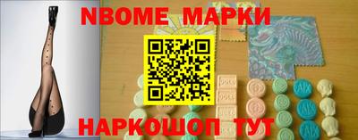 apvp Апрелевка