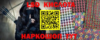 бутик Аргун