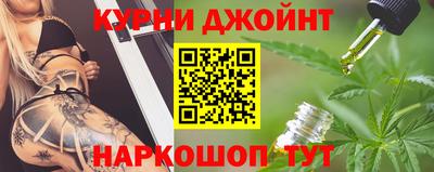 бутик Аргун
