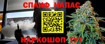 бутик Аргун