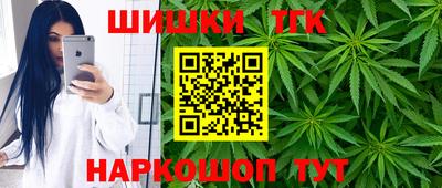 apvp Апрелевка