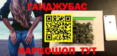 бутик Аргун