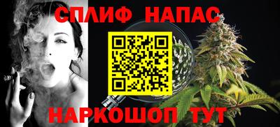 apvp Апрелевка
