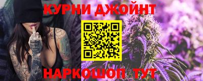 бутик Аргун