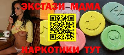 apvp Апрелевка