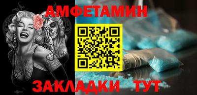apvp Апрелевка