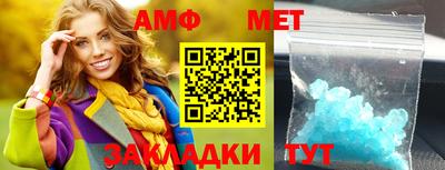 apvp Апрелевка