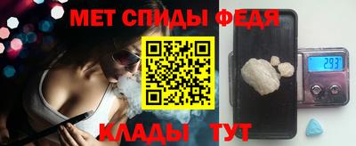 СК Апшеронск