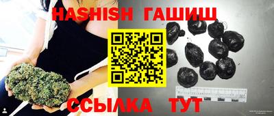 apvp Апрелевка