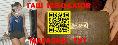 apvp Апрелевка
