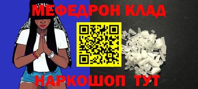 бутик Аргун