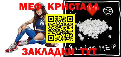apvp Апрелевка
